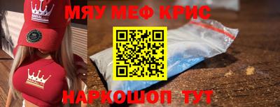 гашишное масло Балашиха