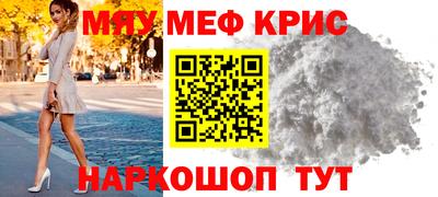 гашишное масло Балашиха