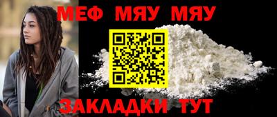 гашишное масло Балашиха