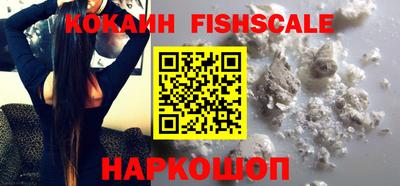 мдпв Балаково