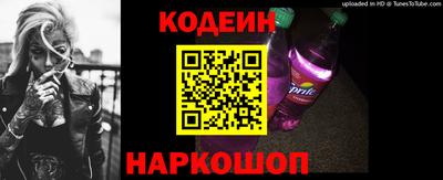 мдпв Балаково