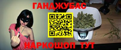 мдпв Балаково