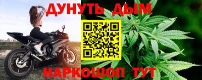 мдпв Балаково