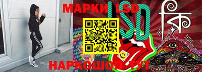 мдпв Балаково