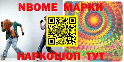 мдпв Балаково