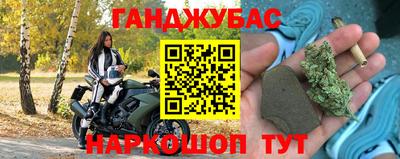 мдпв Балаково