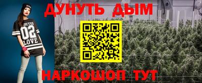 мдпв Балаково