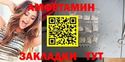 мдпв Балаково
