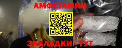 мдпв Балаково