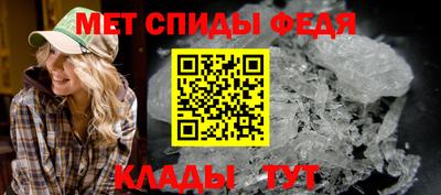 гашишное масло Балашиха