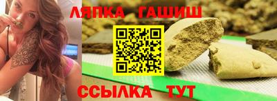 мдпв Балаково