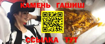 мдпв Балаково